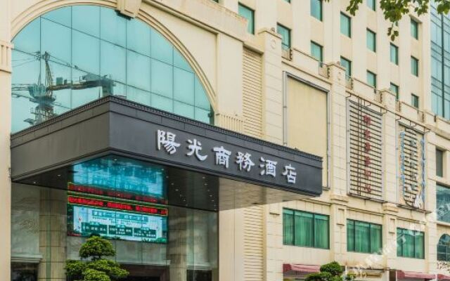 Zhongshan Sunshine Business Hotel