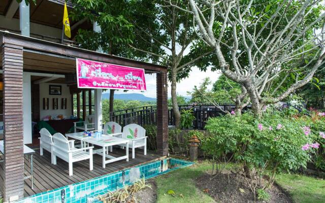 Starwell Garden Home Resort