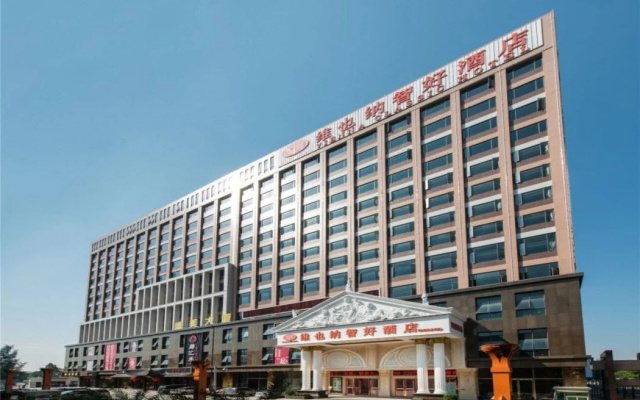 Vienna Hotel (Guangzhou Airport Road Huangshi) — фото 5