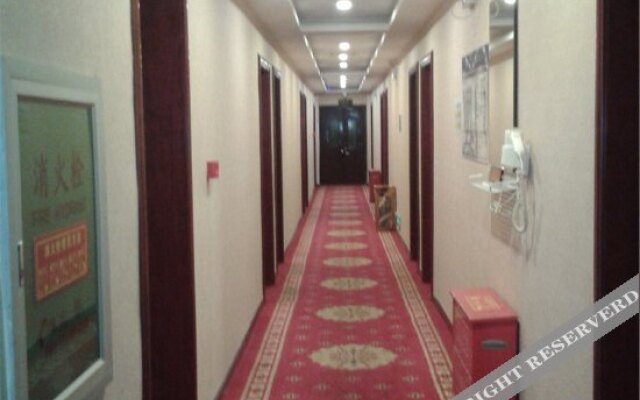 Tiansaozi Business Hostel