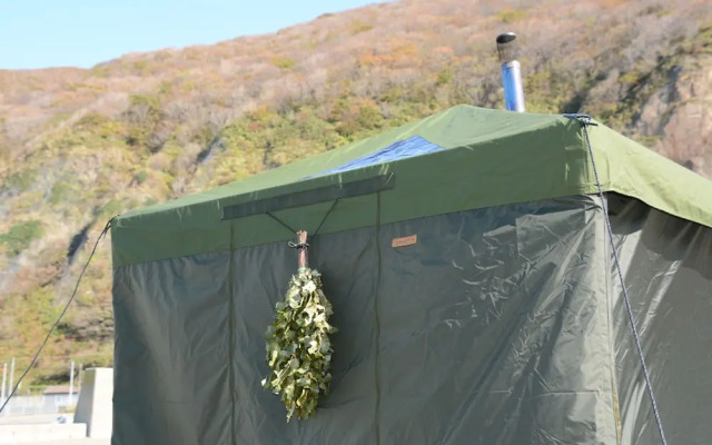 Okushiri Guest House 〜imacoco〜