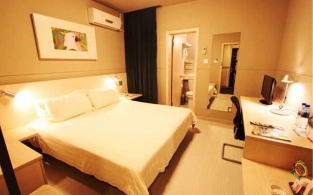 Jinjiang Inn Xiamen Guomao