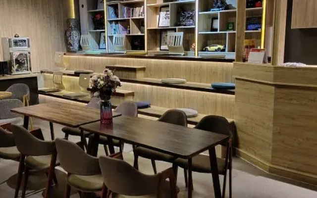 Sheng 45 Youth Hotel