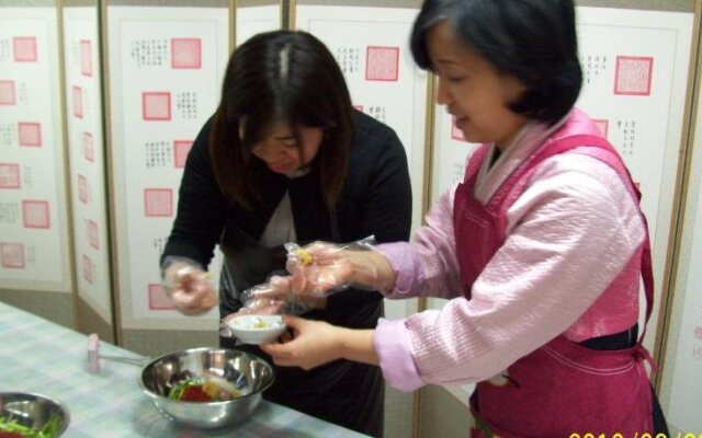 Yoo's Family Guest House