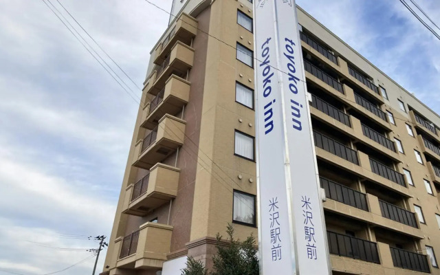 Toyoko Inn Yonezawa Ekimae