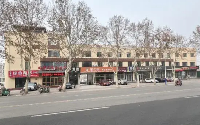 Juxian haoyijia Hotel