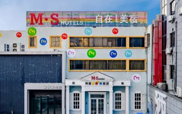MEI SU Meisu Hotel (Nantong Luohe Scenic Area Yaogang Road)