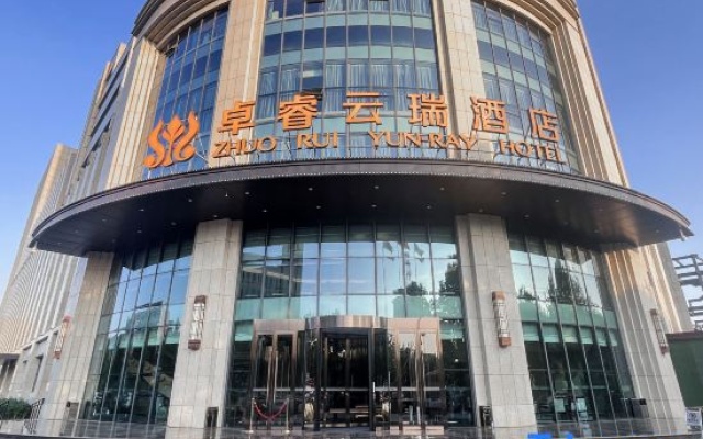 Zhuo Ruiyunrui Hotel