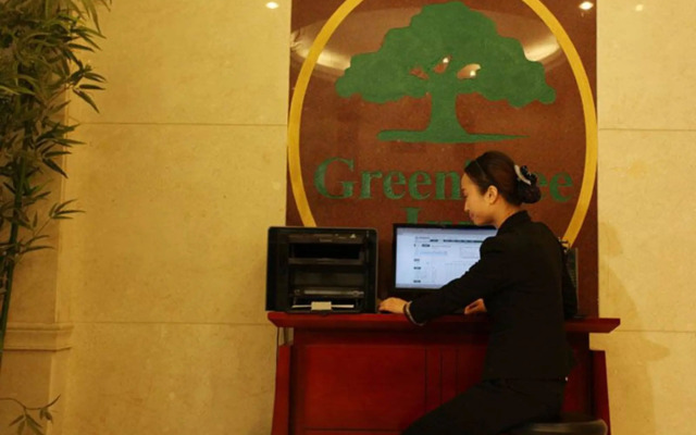 GreenTree Inn Anhui Bozhou Yaodu Road Business Hotel