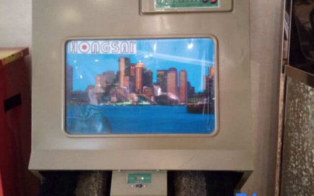 Jade Business Hotel (Jade Street, Pingzhou, Foshan)