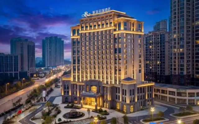 REZEN GARDEN HOTEL (Hengdong, Hengyang) – Outside – Hengyang