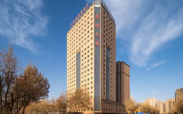 Silk Road Welcome Hotel