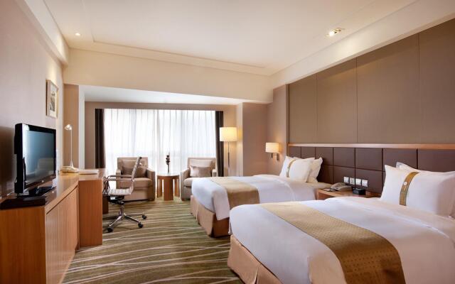 Holiday Inn Shaoxing