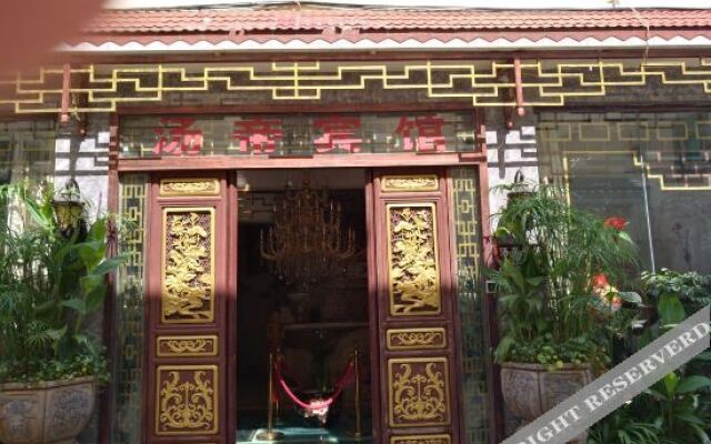 Tang Di Hotel
