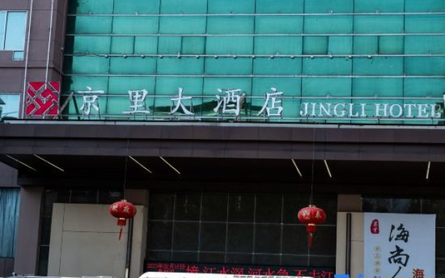 Jingli Hotel