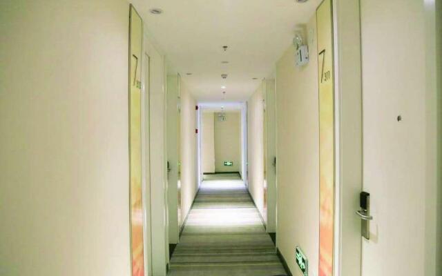 7 Days Inn·Jinan Changqing University Town