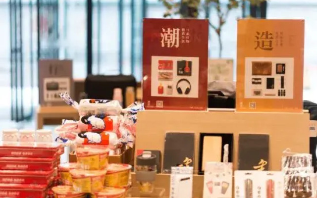 Ji Hotel Jiaozuo City Government Store
