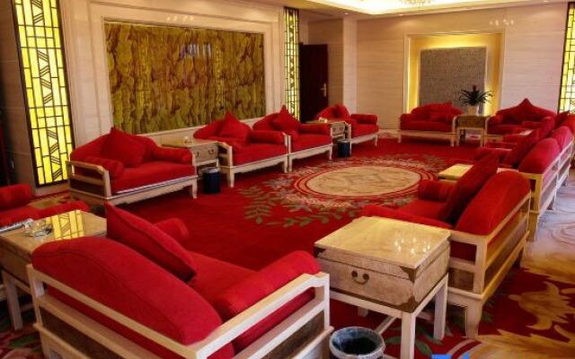 Qionghai Hotel Xichang