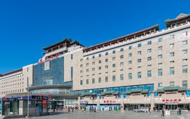 Jingtie Hotel (Beijing West Railway Station South Square)