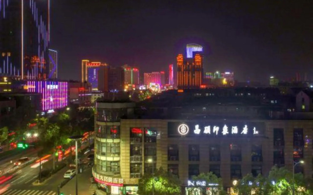 Changshuo Impression Hotel (Anji Wanxiang World Shopping Plaza)