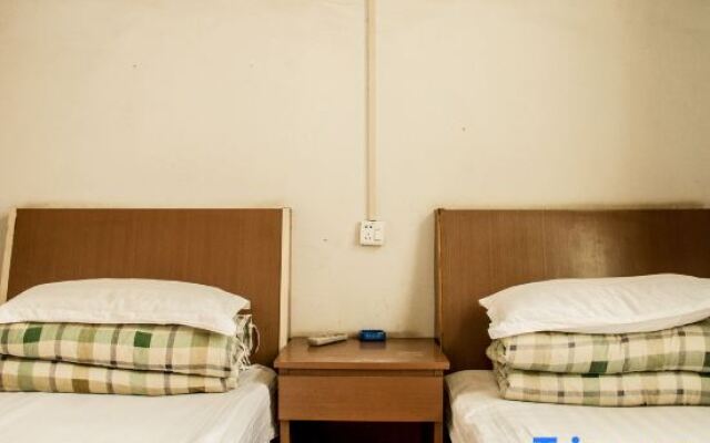 Wenxian Ping'an Guest House