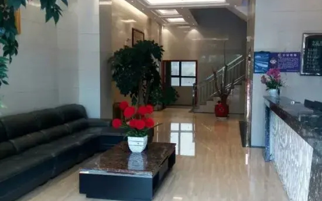 Haohuahong Hotel