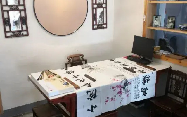 Yuxian Yuyu Inn