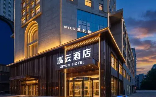 Xiyun Styles (Zhengzhou Erqi Square David City)