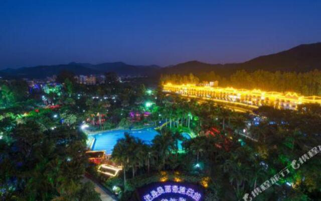 Xinyinzhan Hot Spring Holiday Resort