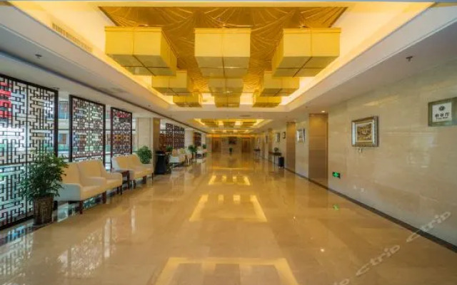 Yulin Peoples Grand Hotels & Resorts