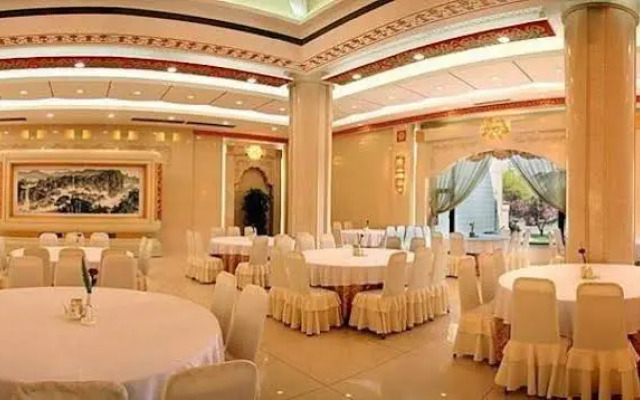 Jinan Nanjiao Hotel