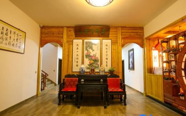 Wuyuan Moxiang Homestay (Wunvzhou)