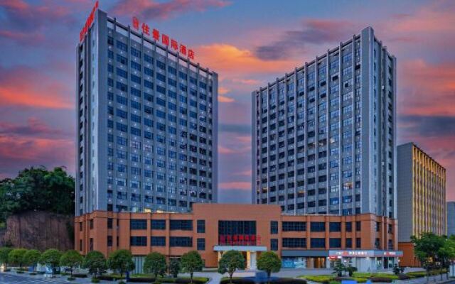 Zhu Jing International Hotel