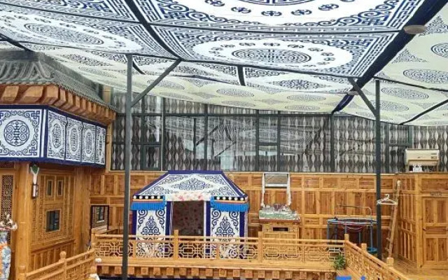 Layah Homestay