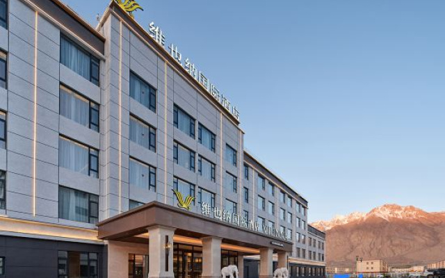 Vienna International Hotel in Tashkurgan – Exterior – Taxkorgan County