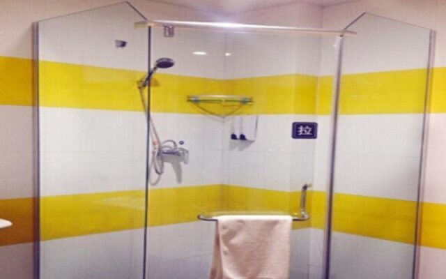7 Days Inn Xingyi North Ruijin Road Branch