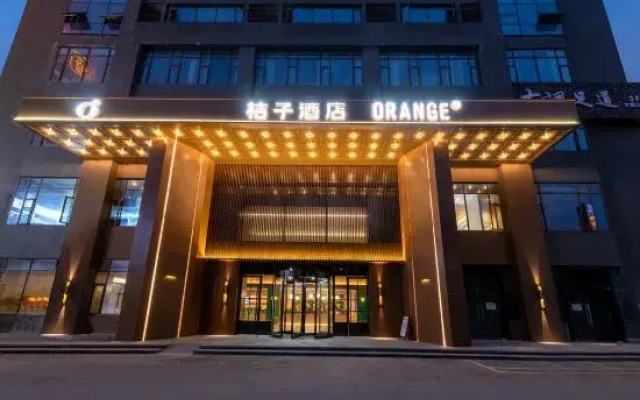 Orange Hotel Dongguan Songshan Lake