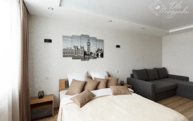 Dve podushki na ul. Gagarina, d.80A, k.3, kv.230