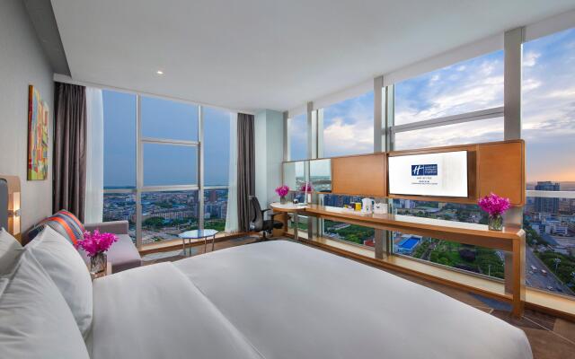 Holiday Inn Express Mianyang High-Tech Zone, an IHG Hotel