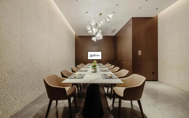 Radisson Hotel, Beijing Daxing Airport