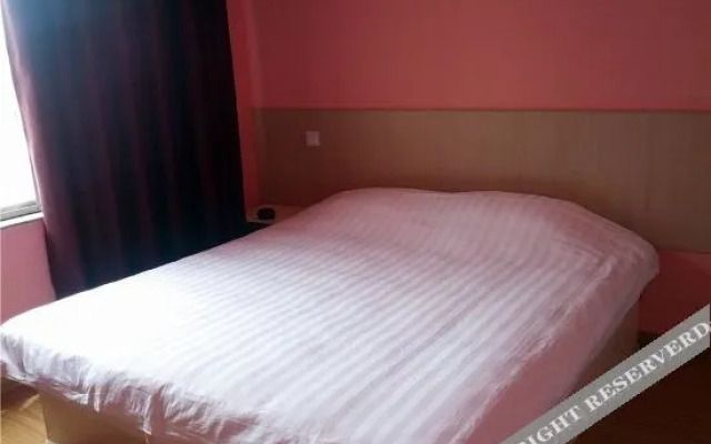 Rongcheng Jiazhou Express Hotel