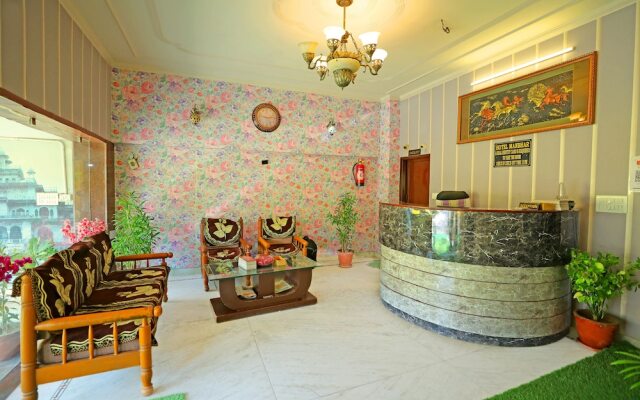 Hotel Manbhar
