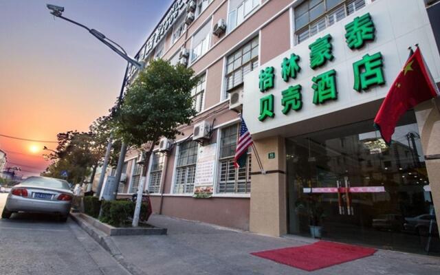 GreenTree Inn Shanghai Pudong Expo YangSi Metro Station YangXin Road Shell Hotel