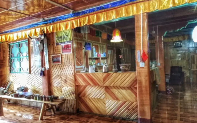 Zishuo Zihua Guest House
