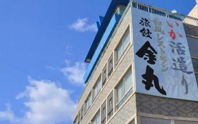 Ryokan KANAMARU