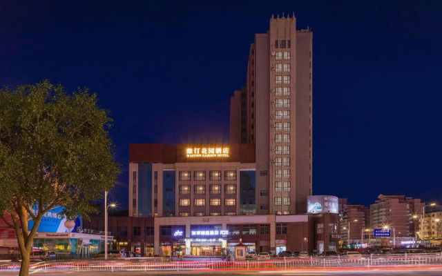 Jinjiang Metropolo Hotel Yantai Wanda Plaza Boutiq
