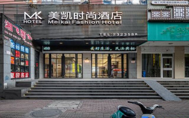 Meikai Fashion Hotel