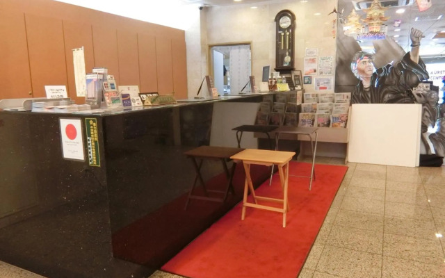 Kuretake Inn Central Hamamatsu