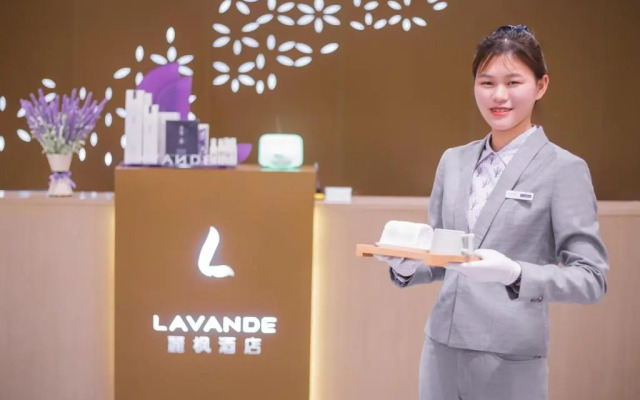 Lavande Hotel (Beijing Huairou Commercial Street)
