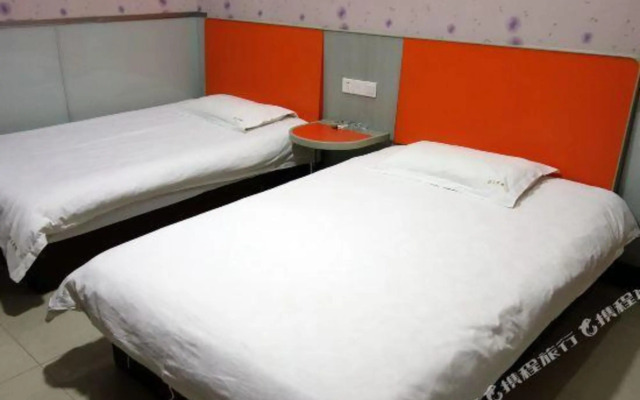 99inn Selected (Shanghai Qingpu Xincheng Metro Station Qing'an Road)